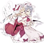  2girls ascot back_bow bangs bat_wings blonde_hair blue_hair blush bow brooch crystal dress eyebrows_visible_through_hair flandre_scarlet frilled_shirt_collar frilled_sleeves frills hat hat_ribbon hug hug_from_behind jewelry mob_cap multiple_girls one_side_up pink_dress puffy_short_sleeves puffy_sleeves purple_ascot purple_bow red_bow red_eyes red_ribbon red_skirt red_vest remilia_scarlet ribbon ribbon_trim sash shirt short_hair short_sleeves skirt sorani_(kaeru0768) sweatdrop tears tongue tongue_out touhou translation_request vest white_background white_bow white_shirt wings wrist_cuffs 