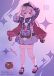  1girl aoi_suzu black_footwear braid chinese_clothes commentary_request full_body genshin_impact highres long_hair long_sleeves pom_pom_(clothes) purple_eyes purple_hair qiqi_(genshin_impact) shoes single_braid solo wide_sleeves 
