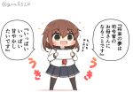  1girl black_legwear black_sailor_collar black_skirt brown_eyes brown_hair chibi commentary_request full_body goma_(yoku_yatta_hou_jane) hair_ornament hairclip ikazuchi_(kancolle) kantai_collection neckerchief open_mouth paper pleated_skirt red_neckwear sailor_collar school_uniform serafuku short_hair simple_background skirt solo standing thighhighs translation_request twitter_username wavy_mouth white_background 