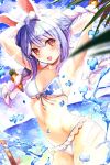  1girl alternate_hair_color animal_ears arms_behind_head bikini blue_hair bow breasts bunny_ears bunny_tail contrapposto cowboy_shot crab eyebrows_visible_through_hair frilled_bikini frills front-tie_bikini front-tie_top hair_bow haruhina_purple highres hololive multicolored_hair navel ocean pink_hair rabbit_girl small_breasts solo swimsuit tail thick_eyebrows two-tone_hair usada_pekora virtual_youtuber water 