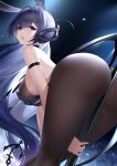  1girl an_yasuri animal_ears ass azur_lane bangs banned_artist bare_shoulders blue_eyes blue_hair breasts brown_legwear bunny_ears eyebrows_visible_through_hair highres large_breasts long_hair looking_at_viewer new_jersey_(azur_lane) new_jersey_(exhilarating_steps!)_(azur_lane) open_mouth pantyhose thighs very_long_hair 