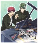  2014 2boys anger_vein black-framed_eyewear dated gakuran glasses green_eyes green_hair instrument kagami_taiga kuroko_no_basuke looking_at_another male_focus midorima_shintarou multiple_boys music music_stand musical_note open_clothes open_mouth piano playing_instrument playing_piano red_eyes red_hair school_uniform sheet_music short_hair sitting spoken_musical_note sweatdrop torisu 