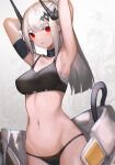  1girl absurdres arknights arm_strap armpits arms_behind_back arms_up bangs bare_shoulders bikini black_bikini black_collar blush breasts cleavage collar collarbone commentary covered_nipples cowboy_shot dhokidoki eyebrows_visible_through_hair groin highres horns infection_monitor_(arknights) long_hair looking_at_viewer medium_breasts mudrock_(arknights) navel off_shoulder parted_lips pointy_ears red_eyes sarashi sidelocks signature silver_hair simple_background solo standing stomach swimsuit white_background 