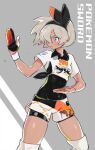  1girl bangs bea_(pokemon) black_bodysuit black_hairband blush bodysuit bodysuit_under_clothes bow_hairband burakku_mutou closed_mouth collared_shirt commentary copyright_name dynamax_band eyelashes fighting_stance gloves grey_eyes grey_hair gym_leader hair_between_eyes hairband knee_pads looking_to_the_side partially_fingerless_gloves pokemon pokemon_(game) pokemon_swsh print_shirt print_shorts shiny shiny_skin shirt short_hair short_sleeves shorts side_slit side_slit_shorts single_glove solo 
