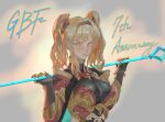  1girl armor blonde_hair blue_eyes blush braid breasts cleavage emuson gauntlets gloves granblue_fantasy hair_intakes hair_ornament hairband long_hair looking_at_viewer polearm sidelocks simple_background solo spear twintails weapon zeta_(granblue_fantasy) 