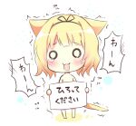  1girl animal_ears barefoot bitter_crown blonde_hair blush cat_ears cat_girl cat_tail chibi covering for_adoption full_body gochuumon_wa_usagi_desu_ka? holding holding_sign kirima_sharo nude_cover o_o onomatopoeia open_mouth sign solo speech_bubble standing tail tears translated trembling 