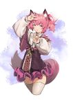  1girl :o animal_ear_fluff animal_ears arknights artist_request bangs black_eyes collared_shirt cowboy_shot double_v dress eyebrows_visible_through_hair fox_ears fox_tail frilled_dress frilled_sleeves frills hand_up highres long_sleeves looking_at_viewer medium_hair messy_hair open_mouth pink_hair shamare_(arknights) shirt sidelocks solo tail thighhighs v white_legwear 