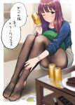  1girl beer_can blue_eyes blue_sweater blurry blurry_foreground blush brown_hair can closed_mouth controller depth_of_field doushimasho fingernails hand_up highres holding indoors legs_together long_hair long_sleeves looking_at_viewer mole mole_above_mouth nail_polish one_eye_closed original pantyhose plate red_nails remote_control sitting smile solo sweater table watch wristwatch 