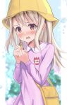  1girl absurdres bangs blush breasts fate/kaleid_liner_prisma_illya fate_(series) hair_between_eyes hat highres illyasviel_von_einzbern long_hair long_sleeves looking_at_viewer open_mouth pan_korokorosuke pink_sweater red_eyes sidelocks small_breasts solo sweater tearing_up white_hair yellow_headwear 