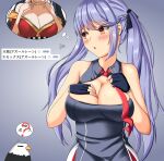 2girls azur_lane bangs bare_shoulders bird blue_dress blue_hair blush breast_conscious breasts brown_eyes cleavage collarbone commentary_request dress eagle essex_(azur_lane) large_breasts long_hair multiple_girls pixiv red_dress taihou_(azur_lane) tomohiro_(duo) translation_request twintails very_long_hair 
