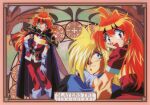  1990s_(style) 1boy 1girl :d armor arms_around_neck art_nouveau bangs blonde_hair blue_eyes border cape character_name closed_mouth copyright_name earrings gloves gourry_gabriev hand_on_hip headband highres jewelry lina_inverse long_bangs long_hair looking_at_viewer official_art open_mouth pauldrons red_eyes red_hair retro_artstyle scan short_sleeves shoulder_armor slayers slayers_try smile 