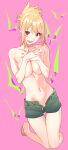  1girl :d absurdres bangs bare_legs barefoot blonde_hair breasts bright_pupils commentary_request covering covering_breasts crossed_arms full_body groin hands_on_own_chest henken highres kneeling large_breasts looking_at_viewer navel no_panties open_fly open_mouth open_pants original pants pink_background red_eyes short_ponytail short_shorts shorts sidelocks simple_background smile solo thigh_gap topless unzipped upper_teeth 