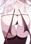  1girl ass ass_focus black_panties blue_archive brown_legwear brown_wings commentary_request demon_wings grey_hair highres hina_(blue_archive) long_hair low_wings lower_body panties simple_background solo templus thigh_gap thighhighs underwear very_long_hair white_background wings 