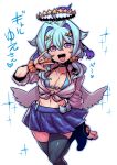  1girl ahoge aoi_yue blue_hair breasts choker cleavage hair_ornament highres indie_virtual_youtuber long_hair looking_at_viewer navel open_mouth scrunchie skirt smile solo star_(symbol) star_hair_ornament thong tukiwani wings 