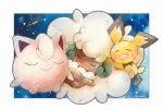  border closed_eyes closed_mouth commentary_request creature fluffy gen_1_pokemon gen_2_pokemon gen_5_pokemon happy highres jigglypuff neejyu no_humans open_mouth outside_border pichu pokemon pokemon_(creature) sleeping smile twitter_username whimsicott white_border |d 