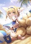  1girl animal_ears anklet arknights asc11 ball bandeau bangs bare_arms bare_shoulders barefoot beach beachball bikini blonde_hair blue_bikini blue_hairband blue_sky bucket chinese_commentary commentary_request day eyebrows_visible_through_hair fox_ears fox_tail hair_ornament hairband highres holding holding_shovel jewelry multiple_tails outdoors palm_tree sand_castle sand_sculpture short_hair shovel sitting sky solo star_(symbol) star_hair_ornament strapless strapless_bikini suzuran_(arknights) swimsuit tail tree wariza yellow_eyes 