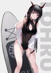  .l.l 1girl absurdres bangs bare_shoulders black_hair black_leotard breasts cleavage cleavage_cutout clothing_cutout collarbone commentary_request eyebrows_visible_through_hair feet_out_of_frame grey_background hand_up highres horns large_breasts leotard long_hair looking_at_viewer navel off_shoulder open_clothes open_shirt original parted_lips red_eyes revision see-through shirt solo standing very_long_hair white_shirt 