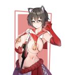  1girl :/ animal_ear_fluff animal_ears arm_up armpits bare_shoulders black_hair blue_archive blush breasts claw_pose closed_mouth clothes_lift cowboy_shot elbow_gloves female_pubic_hair gloves gun highres holding holding_gun holding_weapon large_breasts lifted_by_self looking_at_viewer no_panties pubic_hair puffy_nipples red_gloves red_skirt short_hair silver_eyes skirt solo stomach tassel tilt-shift trigger_discipline tsubaki_(blue_archive) twitter_username weapon 