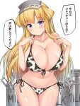  1girl alternate_costume animal_print ass_visible_through_thighs bangs bare_arms bare_shoulders bikini bikini_pull blonde_hair blue_eyes blush breasts cleavage clothes_pull collarbone commentary cow_print cowboy_shot curvy double_bun eyebrows_visible_through_hair fletcher_(kancolle) hairband headgear highres huge_breasts kantai_collection long_hair looking_at_viewer mizunoe_kotaru print_bikini pulled_by_self reward_available side-tie_bikini simple_background skindentation smile solo speech_bubble swimsuit translated white_background 