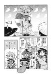  4girls ajirogasa anger_vein bandaged_arm bandages braid cloak closed_eyes double_bun doujinshi futatsuiwa_mamizou ghost glasses greyscale hat highres jizou leaf_hat monochrome multiple_girls pote_(ptkan) raccoon_tail statue tail tongue tongue_out touhou translation_request usami_sumireko usami_sumireko_(ghost) walking_stick yatadera_narumi 