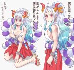  1girl aqua_hair bare_shoulders breasts chain collarbone commentary_request cuffs curled_horns earrings geta gradient_hair grey_background hair_ornament hair_stick hakama highres hip_vent hoop_earrings horns i! japanese_clothes jewelry kimono kneeling light_frown long_hair multicolored_hair multiple_views one_piece open_mouth orange_horns red_eyes red_hakama rope shackles shaded_face shimenawa sideboob sidelocks silver_hair sleeveless sleeveless_kimono sweat translation_request yamato_(one_piece) 