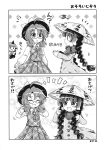  3girls ajirogasa braid closed_eyes doujinshi fedora glasses greyscale happy hat highres horns jizou komainu komano_aunn long_sleeves monochrome multiple_girls no_cloak pote_(ptkan) school_uniform short_twintails single_horn touhou translation_request twin_braids twintails usami_sumireko yatadera_narumi 