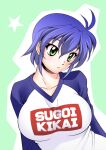  1girl aqua_background bangs blush breasts collarbone eyebrows_visible_through_hair frown green_eyes hair_between_eyes impossible_clothes impossible_shirt large_breasts lips long_sleeves lyrical_nanoha mahou_shoujo_lyrical_nanoha_strikers outline pun purple_hair raglan_sleeves romaji_text sakura_ryuuken shirt short_hair sidelocks solo star_(symbol) subaru_nakajima sugoi_dekai upper_body uzaki-chan_wa_asobitai! 