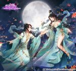  1boy 1girl absurdres apple_caramel autumn_leaves black_hair blue_eyes blue_footwear bow breasts chinese_clothes cleavage cloud company_name earrings flower forehead_jewel gold_trim hair_bow hair_flower hair_ornament highres holding_hands jewelry long_hair medium_breasts moon night night_sky official_art outdoors sky smile watermark white_bow wind 