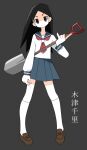  1girl arm_at_side bangs black_eyes black_hair blue_sailor_collar blue_skirt brown_footwear clenched_hand closed_mouth contrapposto dot_nose flat_chest full_body grey_background hand_up holding holding_shovel kitsu_chiri legs_apart loafers long_hair long_sleeves looking_at_viewer neckerchief pale_skin parted_bangs pleated_skirt pokki_(sue_eus) puffy_long_sleeves puffy_sleeves red_neckwear sailor_collar sayonara_zetsubou_sensei school_uniform shade shoes shovel simple_background skirt smile socks solo standing straight_hair thick_eyebrows tsurime white_legwear 