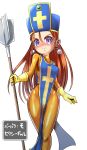  1girl alternate_hairstyle barbara_(dq6) blue_tabard blush bodystocking bodysuit brown_eyes cosplay dragon_quest dragon_quest_iii dragon_quest_vi embarrassed gloves hair_down highres long_hair looking_at_viewer mitre nose_blush orange_bodysuit polearm priest_(dq3) priest_(dq3)_(cosplay) purple_eyes simple_background solo spear tabard translation_request weapon white_background yellow_gloves zakkin_(zakkinman) 