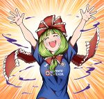  1girl alternate_costume arms_up bangs blunt_bangs bow breasts commentary cross cruz_azul crying emphasis_lines eyebrows_visible_through_hair frilled_bow frills front_ponytail green_hair hair_ribbon kagiyama_hina mefomefo outstretched_arms ribbon shirt short_sleeves soccer_uniform solo spanish_commentary sportswear t-shirt tears touhou upper_body 