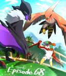  bird cloud commentary_request day fence from_below gen_6_pokemon grass harvest88 hawlucha highres mountainous_horizon no_humans noivern number open_mouth outdoors pokemon pokemon_(creature) sky smile standing talonflame tongue |d 