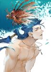  1boy beads biceps blue_hair collarbone crescent_necklace cu_chulainn_(fate)_(all) cu_chulainn_(fate/stay_night) earrings fang fate/stay_night fate_(series) fish floating_hair guttia hair_beads hair_ornament jewelry lionfish long_hair male_focus muscular muscular_male necklace open_mouth pectorals ponytail red_eyes shirtless smile solo spiked_hair 