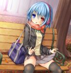  1girl alternate_costume bag bench black_legwear blazer blue_eyes blue_hair blush earmuffs forest greatmosu heart heart-shaped_pupils heterochromia highres jacket karakasa_obake leaf lifted_by_self nature open_mouth panties red_eyes scarf school_bag school_uniform short_hair sitting skirt smile solo striped striped_panties symbol-shaped_pupils tatara_kogasa thighhighs touhou tree umbrella underwear vest 