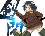  1girl 502nd_joint_fighter_wing animal_ears background_text bandage_on_face bandages black_eyes black_hair bob_cut brave_witches brown_gloves brown_jacket brown_shirt calligraphy commentary_request crotch_seam emblem fringe_trim from_behind gloves green_scarf grin jacket kaneko_(novram58) kanno_naoe long_sleeves looking_at_viewer looking_back no_pants panties partial_commentary scarf shirt short_hair smile solo striker_unit translated underwear white_background white_panties world_witches_series yellow_scarf 