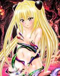  golden_darkness tagme to_love-ru 