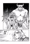  canine castlevania cattle comic female human male mammal maria_renard minotaurus symphony_of_the_night unknown_artist werewolf wolf 