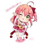  1girl ;o ahoge arm_up chestnut_mouth chibi detached_sleeves eyebrows_visible_through_hair full_body green_eyes hair_ornament hairclip hololive leg_garter one_eye_closed open_mouth pink_hair sakura_miko signature solo virtual_youtuber white_background x_hair_ornament yuncha 