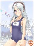  1girl artist_logo black_hairband blue_swimsuit cowboy_shot flat_chest hairband hand_on_own_chest kantai_collection long_hair looking_at_viewer mushi_mushi_ex name_tag old_school_swimsuit purple_eyes sagiri_(kancolle) school_swimsuit school_uniform silver_hair solo swimsuit 