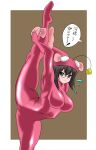  1girl anglerfish_costume bangs black_eyes black_hair bob_cut bodystocking bodysuit breasts closed_mouth commentary_request contortion flexible flying_sweatdrops frown girls_und_panzer grey-framed_eyewear kawashima_momo large_breasts leaning_forward leg_hold leg_up looking_at_viewer monocle partial_commentary pink_bodysuit pink_headwear sawano_kiyoshi semi-rimless_eyewear short_hair solo split standing standing_on_one_leg standing_split sweatdrop translated under-rim_eyewear 