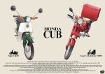  english_text giant ground_vehicle honda honda_super_cub motor_vehicle motorcycle no_humans scooter shizuki_michiru simple_background super_cub 