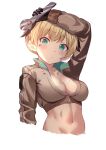  1girl bangs blonde_hair blush breasts cleavage collarbone fate/grand_order fate_(series) gareth_(fate) gloves green_eyes highres jacket large_breasts long_sleeves looking_at_viewer short_hair solo spider_apple wrench 