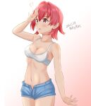  1girl ame-san blue_shorts bra brown_eyes casual commentary_request cowboy_shot dated gradient gradient_background highres kantai_collection kinu_(kancolle) looking_to_the_side navel open_fly red_background red_hair short_hair shorts solo twintails underwear white_background white_bra 