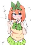  1girl :d bangs blue_eyes blush bow breasts collared_shirt eyebrows_behind_hair flying_sweatdrops go-toubun_no_hanayome green_bow green_ribbon green_skirt hair_between_eyes hair_ribbon hands_up kujou_karasuma medium_breasts nakano_yotsuba open_mouth orange_hair pleated_skirt ribbon shirt short_sleeves signature simple_background skirt smile solo sweater_vest translated white_background white_shirt 