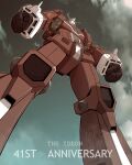  anniversary character_name clenched_hands cloud densetsu_kyojin_ideon from_below highres ideon matayoshi_(nopple_1000) mecha no_humans science_fiction sky solo standing super_robot visor 