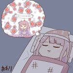  &gt;_&lt; 1girl candy_hair_ornament censored chibi closed_eyes crown dreaming dress drooling food-themed_hair_ornament futon hair_ornament hat himemori_luna hololive long_hair mini_crown mosaic_censoring one_side_up open_mouth pink_dress popup puffy_short_sleeves puffy_sleeves short_sleeves sleeping smile translated virtual_youtuber 