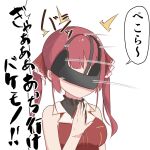  1girl breasts hair_ribbon head_mounted_display hololive houshou_marine large_breasts motion_lines popup red_hair ribbon solo translated twintails upper_body virtual_youtuber 