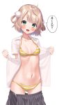  1girl bangs bikini bikini_under_clothes blush collared_shirt eyebrows_visible_through_hair eyelashes green_eyes hair_pom_pom halterneck highres indie_virtual_youtuber k_mugura light_brown_hair open_mouth shigure_ui_(vtuber) shirt short_hair skirt solo striped striped_bikini swimsuit translation_request virtual_youtuber 