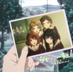  6+girls artist_request black_hair blonde_hair blurry blurry_background blush bow brown_eyes brown_hair brown_shirt building closed_mouth glasses green_bow green_eyes green_neckwear hair_bow hair_ornament hairclip hibike!_euphonium highres holding holding_phone holding_picture katou_hazuki kawashima_sapphire kitauji_high_school_uniform kousaka_reina long_hair long_sleeves looking_at_viewer medium_hair multiple_girls nakaseko_kaori neckerchief official_art ogasawara_haruka open_mouth oumae_kumiko outdoors over-rim_eyewear phone picture_(object) polka_dot purple_eyes red-framed_eyewear red_eyes red_neckwear road sailor_collar school_uniform semi-rimless_eyewear serafuku shirt short_hair sky smile stairs street tanaka_asuka tree utility_pole white_sailor_collar 