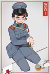  1girl absurdres armband bag chinese_text coat flag gauze glasses grey_background grey_coat grey_pants hat highres kneeling medic military military_hat military_uniform original pants peaked_cap pzkpfwi red_cross shoulder_bag tagme tears translated uniform 